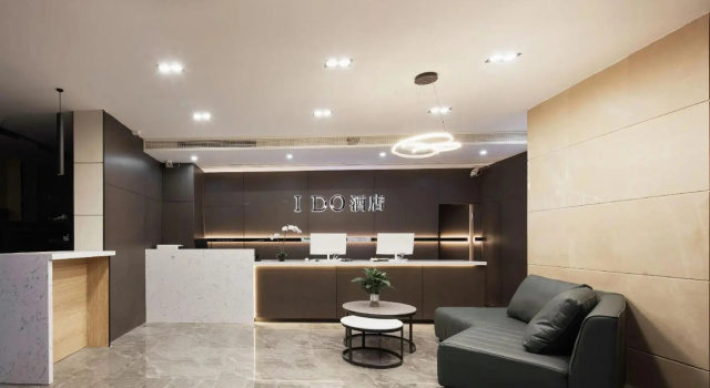 IDO Hotel (Shiping Bridge Zhengjie Branch, Yangjiaping, Chongqing)