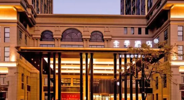 JI Hotel (Huai'an University Town Huai'an Nan Road), Rezerwuj Hotel Qingjiangpu Chiny