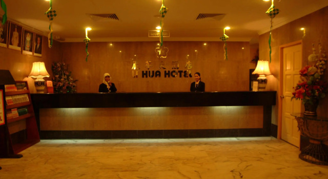 Li Hua Hotel Bintulu, Rezerwuj Hotel Hotele w Sarawak z parkingiem, Parking