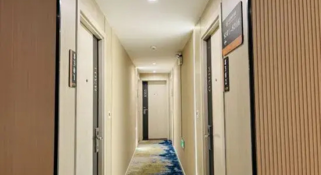 Hongye Hotel, Rezerwuj Hotel Xuancheng Anhui
