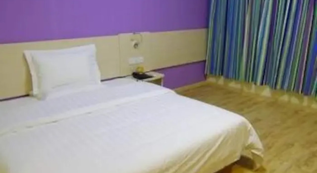 7days Inn Zhengzhou Railway Station East Square Ticket Office, Rezervovat Hotel Erqi District 