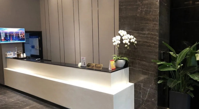 Fast 109 Hotel Xikang Branch, Забронировать Отель Отели Шанхая 4 звезды, 4*