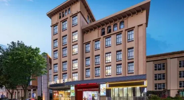 LEJNN Lijin Hotel, Rezerwuj Hotel Jiujiang Jiangxi