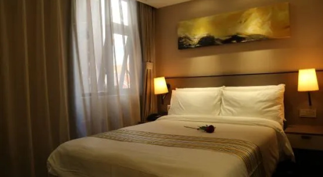 Люкс Homeinn Plus Hotel (Beijing Songjiazhuang Subway Station)