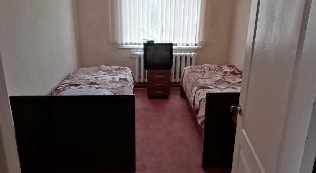 Zori, Réserver Hôtel Omsukchan Oblast de Magadan