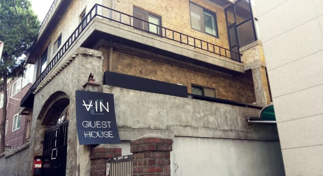 Space Guesthouse