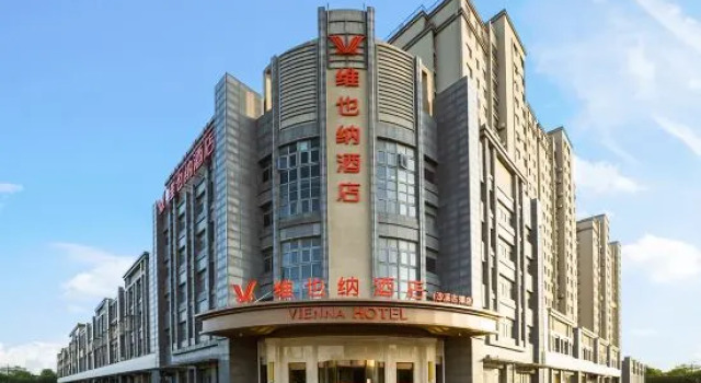 Vienna Hotel (Taicang Shaxi Ancient Town)