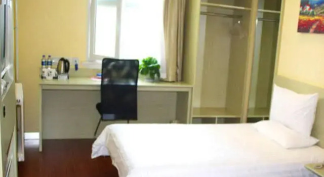 Hanting Hotel Xi'an High-tech Development Zone Daduhui, Prenota Hotel Yanta 