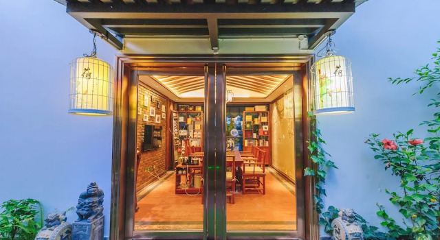 Floral Hotel Dali Meitingtingyu Boutique, Забронировать Бутик-отель Старый город Дали Юньнань