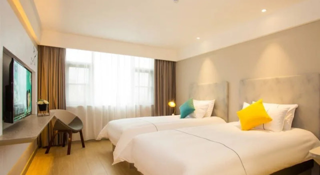 Magnotel Shangqiu Minzhu Road High-speed Railway Station, Reservar Hotel Shangqiu Henan
