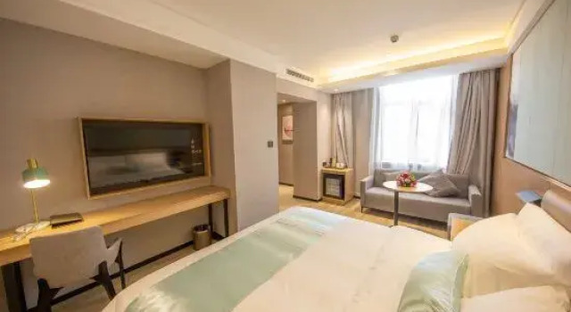 Люкс Business Cerritos Boutique Hotel (Beijing South Railway Station Dahongmen Metro Station)