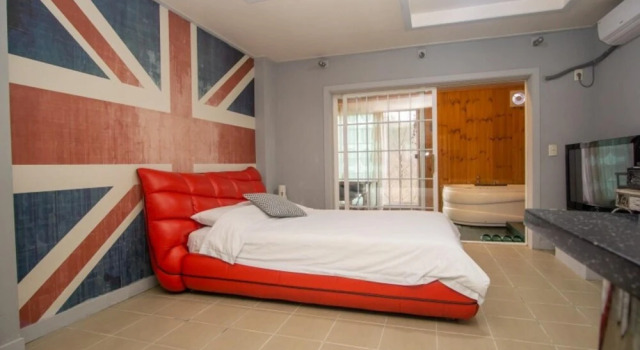 Pocheon Joey Tomato Pension, Buchen Sie Hotel Deokhyeon Gyeonggi-do