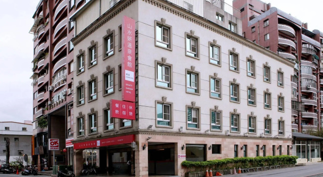 Ashare Hotel