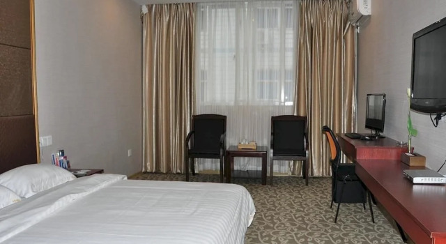 Fuzhou Earl Hotel, Book Hotel Mawei 
