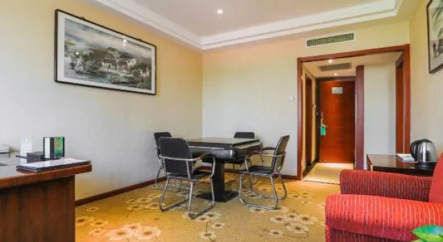 Двухместный люкс Deluxe Haotian Holiday Hotel Beijing