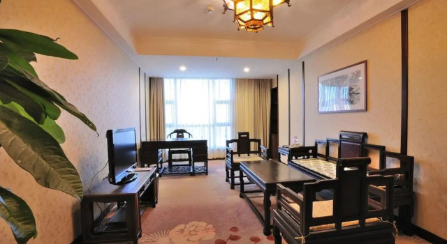 Ramada Plaza, Book Hotel Fuzhou Fujian