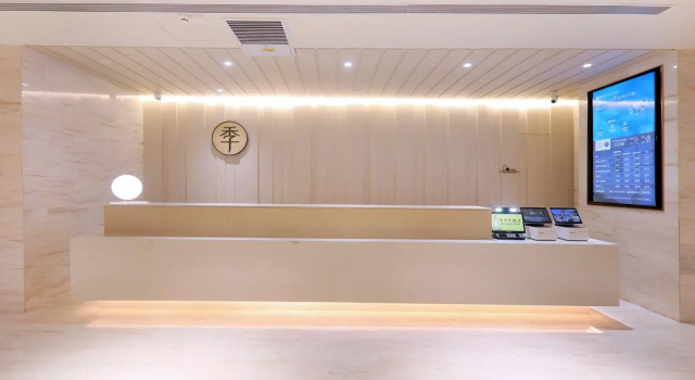 JI Hotel Lanzhou Oriental Red Square, Book Hotel Chengguan 