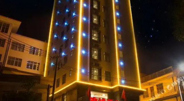 Huanyu Hotel