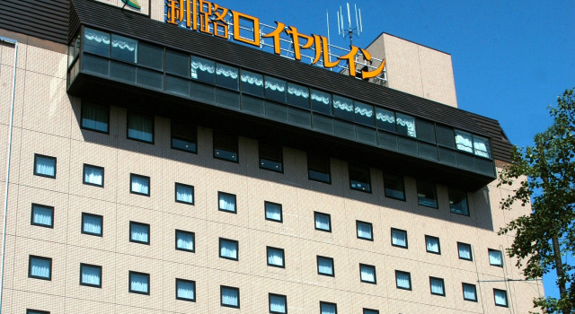 Номер Standard Kushiro Royal Inn