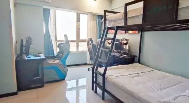 Yuan Award E-sports Apartment, Varaa Huoneisto Harbin Heilongjiang