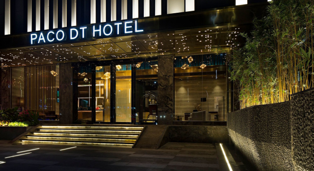 Paco Business Hotel Datang Metro Station