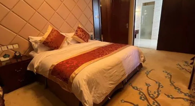 Люкс Business Beijing Huihao International Hotel