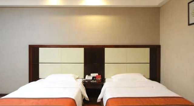 Yangjiang Tianbao Business Hotel, Buchen Sie Hotel Yangjiang Guangdong