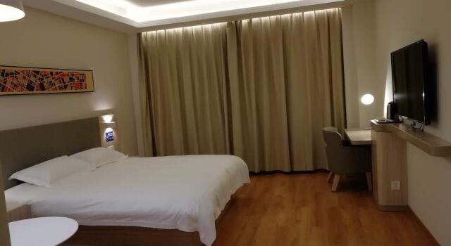 Hanting Hotel Jiaxing Nanhu, Rezerwuj Hotel Suzhou (Jiangsu) Jiangsu