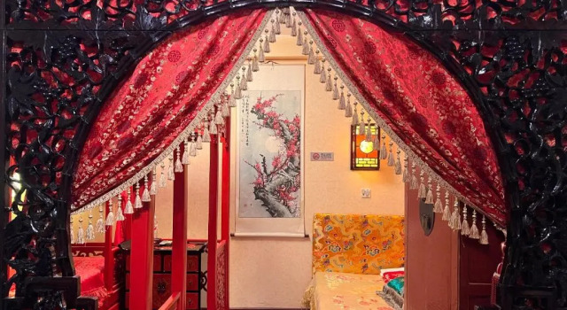 Номер Standard Beijing Double Happiness Hotel