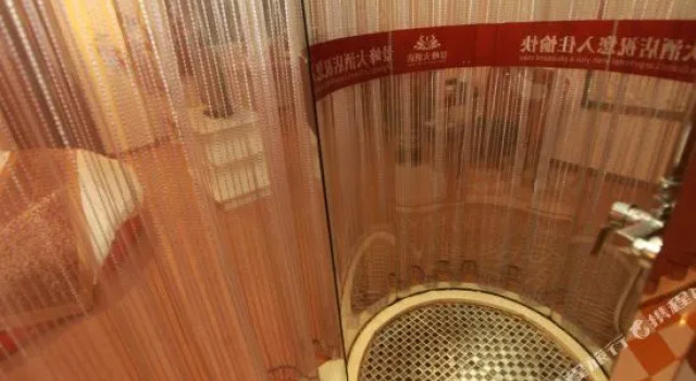 Jinting Hotel (Meishan Dongpo Impression Water Street City Hospital)