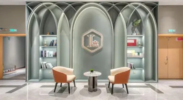 Lan Ou Shangpin Hotel, Prenota Hotel Nantong Jiangsu