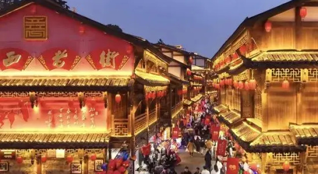 Afuer Chain Smart Hotel (Weixin Lianyi Branch), Rezerwuj Hotel Zhaotong Yunnan