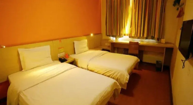 7Days Inn Wuyi Mountain Scenic Spot, Book Hotel Nanping Fujian
