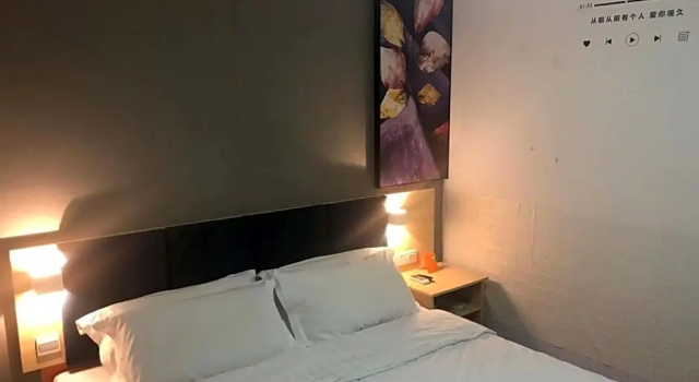 Номер Standard 7Days Inn Shanghai Pudong International Airport Branch