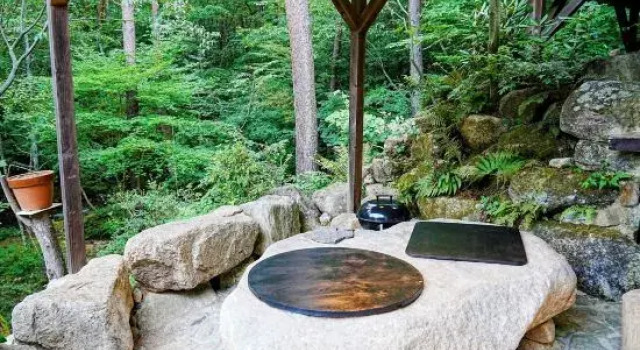 Hoten Sanso, Rezervovat Hotel Azumino Nagano