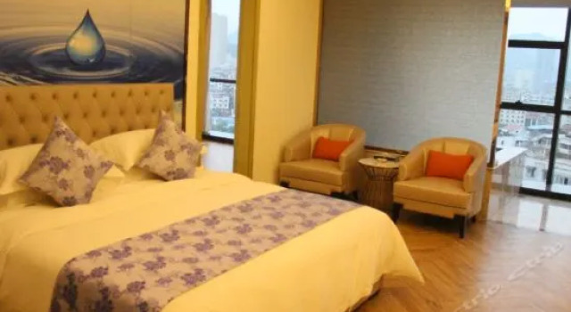 Tongren Jinjiang Hotel, Book Hotel Tongren Guizhou