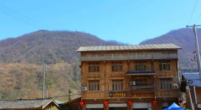 Hilly Cottage Farm, Rezervovat Farmářský pobyt Luding Sichuan