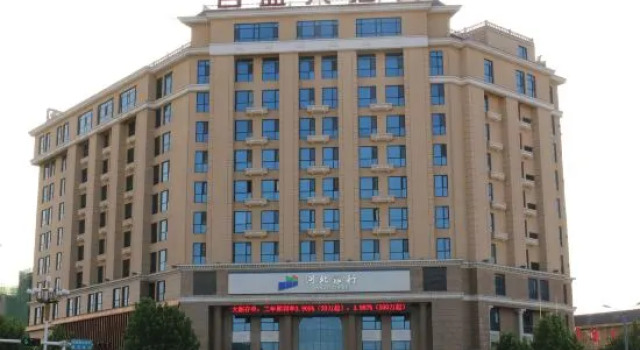 Hesheng Hotel, Book Hotel Qinhuangdao Hebei