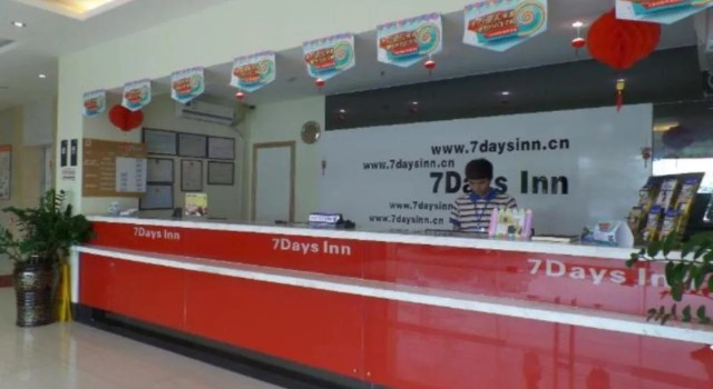 7Days Inn ZhanJiang Ma Zhang Center, Boek Hotel Hotels in Guangdong met parkeren, Parkeren