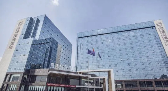 Baisheng International Hotel, Забронировать Отель Бизнес-отели Шаньдун, 4* 5*