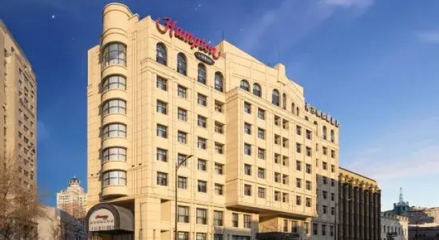 Hampton by Hilton Harbin Central Street Sophia, Rezerwuj Hotel Nowe hotele w Harbin