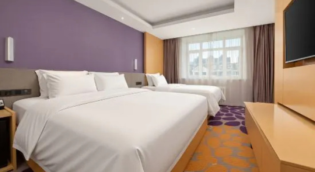 Люкс Deluxe Lavande Hotel (Jinan Station Jiluo Road Subway Station Branch)