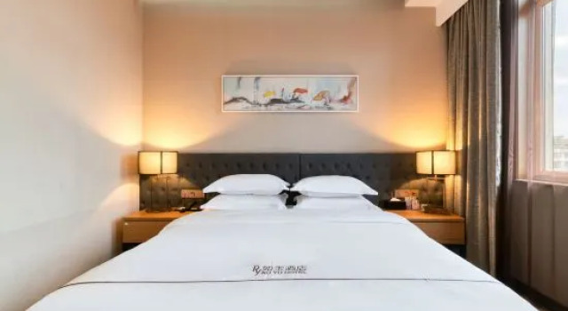 Люкс Deluxe Huihe Ruyu Hotel
