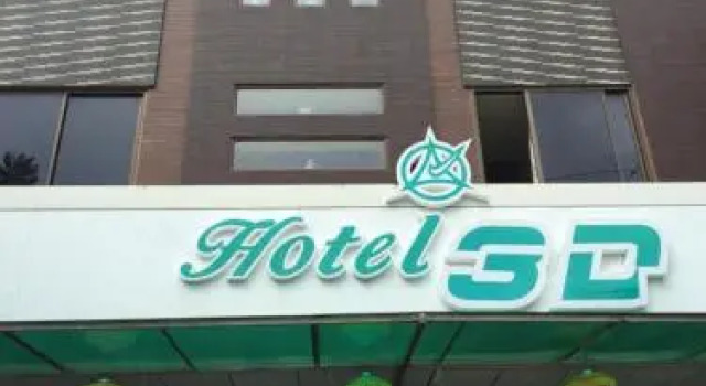 Hotel 3D, Rezerwuj Hotel Hotele 3-gwiazdkowe w Pegu region, 3*