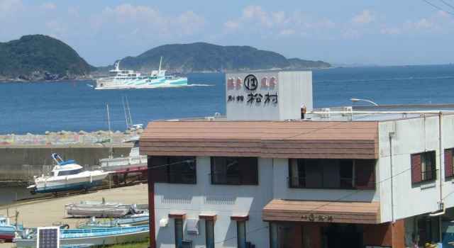 Annex Matsumura, Rezerwuj Hotel Toba 