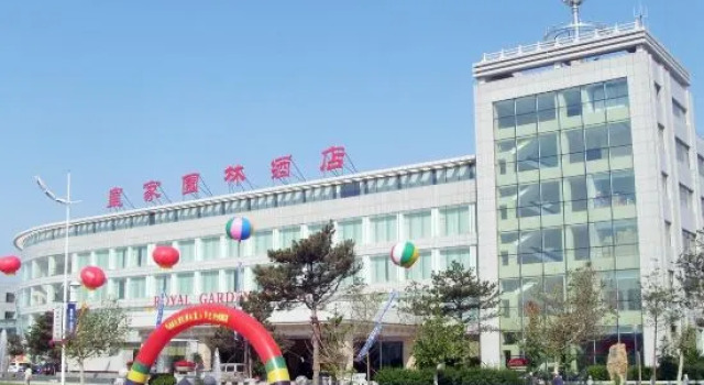 Royal Garden Hotel, Book Hotel Cheap Hotels in Liaoning