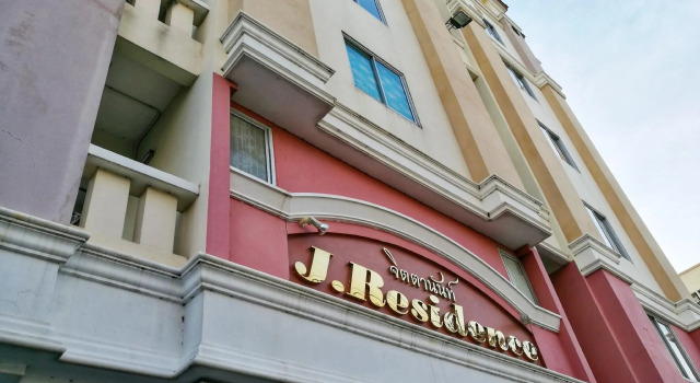 J. Residence, Buchen Sie Hotel Samut Prakan Samut Prakan