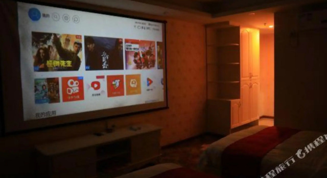 Yitao Garden Hotel Guangzhou (Nansha Wanda Jiaomen Subway Station)