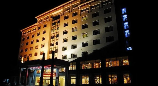 Qufu Wassim Hotel, Prenota Hotel Hotel a Shandong con parcheggio, Parcheggio