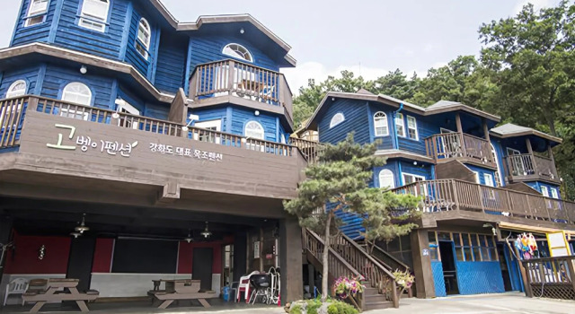 Ganghwa Go Bang I Pension, Prenota Hotel Hotel a Gyeonggi-do con piscina, Piscina